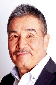 宝亀克寿 